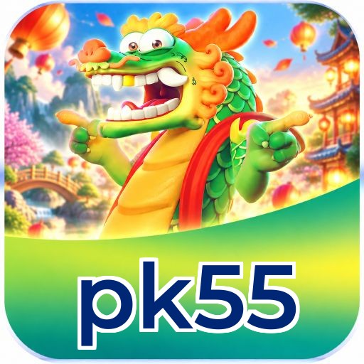 pk55 Logo