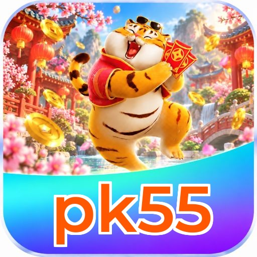 pk55 Logo