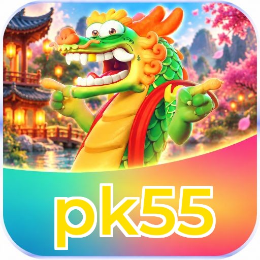 pk55 VIP Program Logo